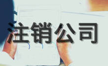 藤井多久磨 教授