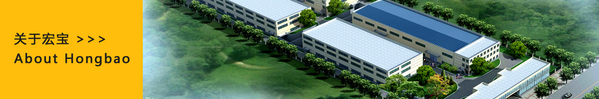 全面高級2日 套餐